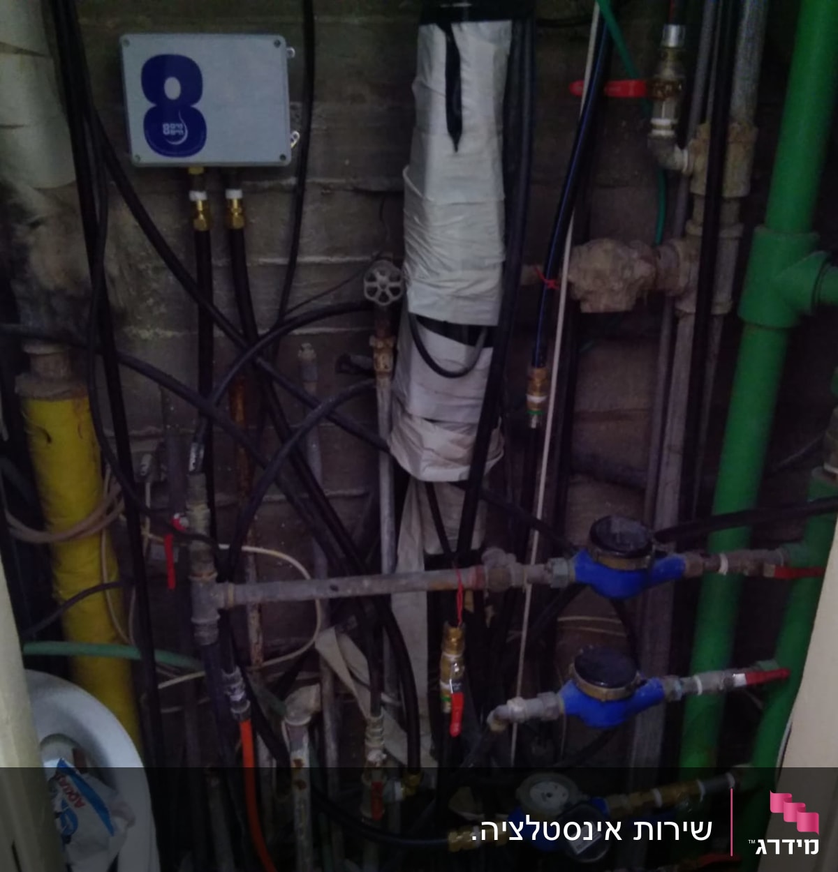 התקנת מכשיר להשבחת איכות המים  וטעם המים ללא פילטרים וללא הוצאות תחזוקה לשנים רבות